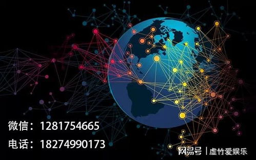 運營商大數據終極玩法 三大運營商大數據