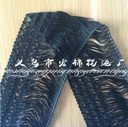廠家直銷花式流蘇花邊 窗簾服裝輔料優選，12cm規格，量大從優
