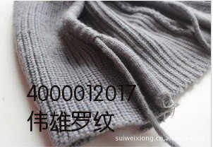 專業定制針織帽與服裝輔料，廣州市穗偉雄廠家直供