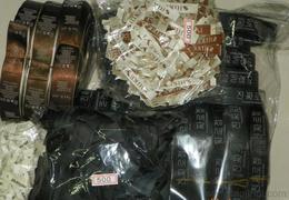 服裝輔料一站式采購(gòu)指南 供應(yīng)、批發(fā)、價(jià)格與銷售渠道全解析